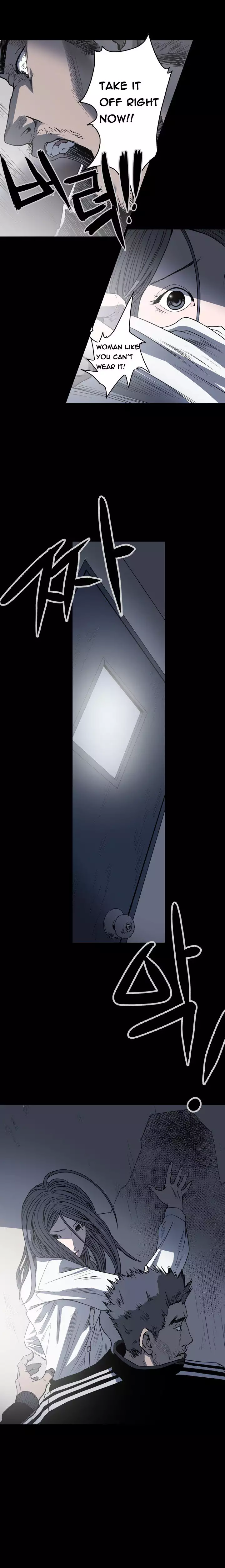 Kitsch | Disrespectful Bitch Ch. 1-65