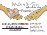 (C84) [plantain (Nichii)] Baka Ie, Ore wa Motomoto Kekkou Tamaru… | Don’t be stupid, I’ve had it built up for a while… (Shingeki no Kyojin) [English] [Baka Dumb Aho Scans & Yaoi x Yuri Scantrad]