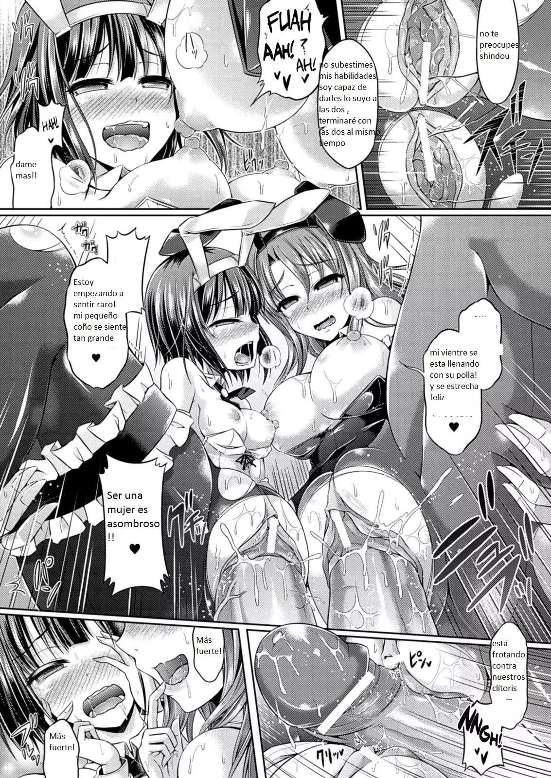 Hyouide! ch. 1-2 / Posesion! ch. 1-2