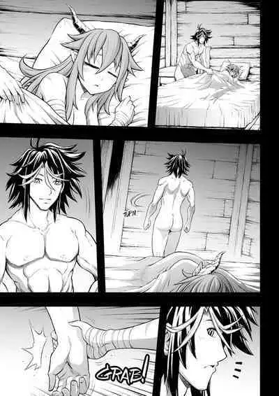 [sky & si-o] 罪世 - 第1章 | Tsumi Yo - Chapter 01 - 06 [EN]