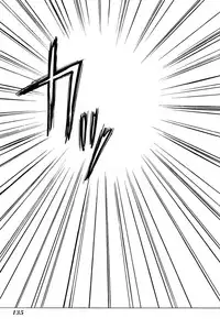 [UUIZUMI] Ore no Imouto Maji Suki Kawaii