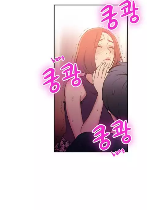 Sweet Guy Ch.1-54