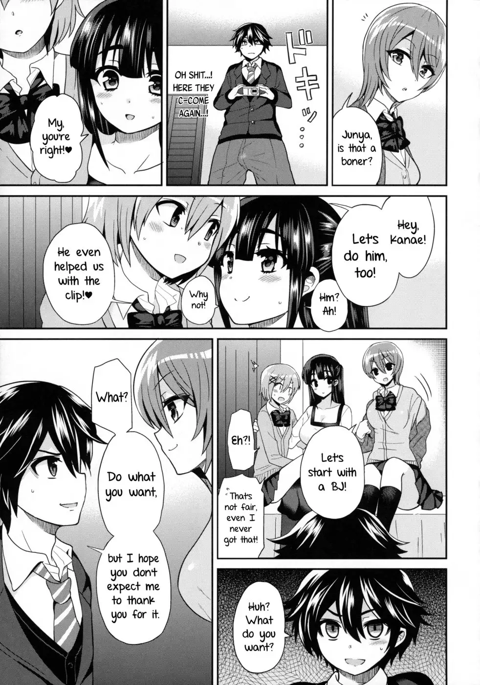Futanari! Punishment Time 3 ~Boy's Retraining Chapter~