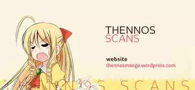 Formidable wa Shikikan de Asobitai - Formidable wants to play a commander