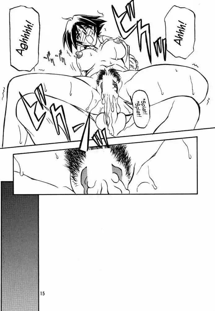 The End of All Worries Vol1 - CH4