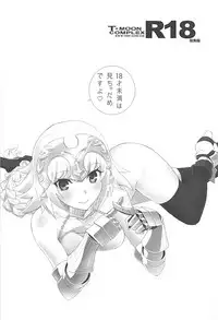 (C93) [CRAZY CLOVER CLUB (Kuroha Nue)] T*MOON COMPLEX GO R18 Soushuuhen (Fate/Grand Order)