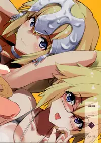 (COMIC1☆14) [Yami ni Ugomeku (Dokurosan)] Jeanne VS Saimin Dosukebe Tanetsuke Oji-san + Omake Paper (Fate/Grand Order) [Chinese] [臭鼬娘漢化組]