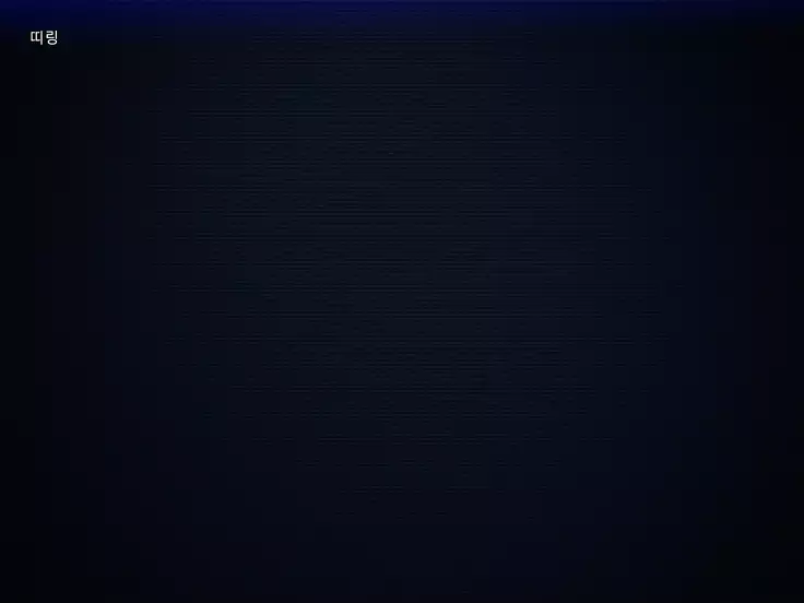 Boku no Tsuma no CG Shuu | 내 아내의 CG집