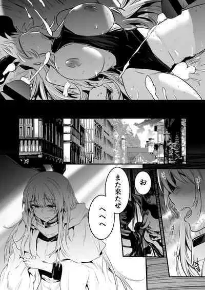 Boukensha-Chan fanbox 2021.7~2022.10