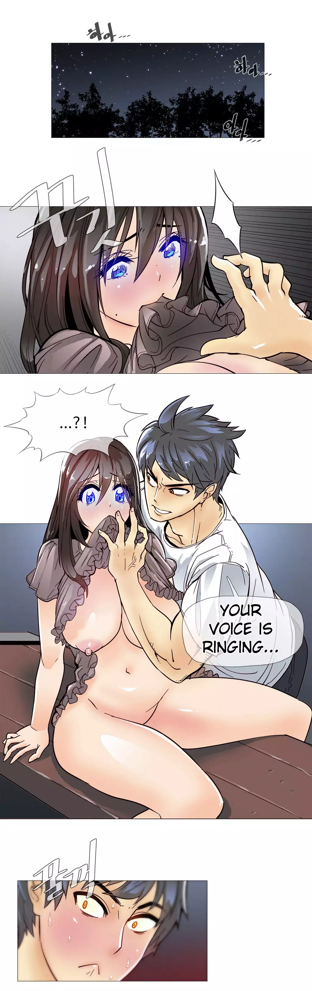 Household Affairs Ch.1-27