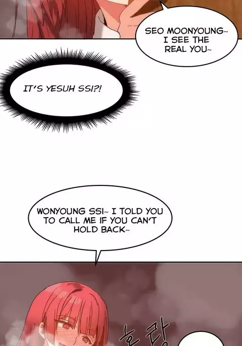 Hahri's Lumpy Boardhouse Ch. 0-20