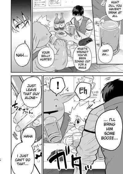 Douyara Uchi no Wanko ga Hatsujouki o Mukaetarashi Apparently, My Dog is in Heat