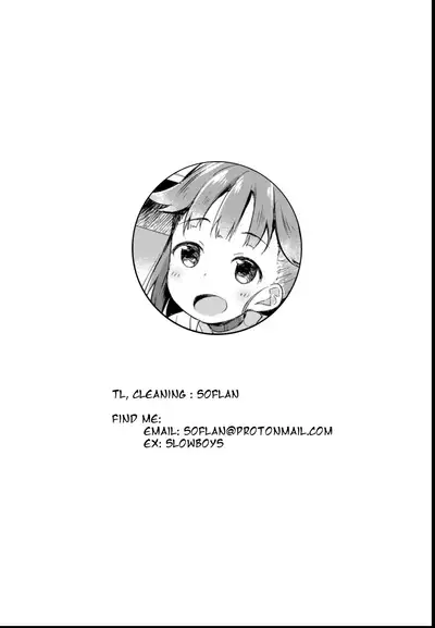 Osanpo Shiyou! Hina Hen | Let's Take a Walk! Hina's Volume