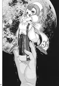 (C62) [Knockout (Various)] Oshiri de Kyu! 7 (Various)