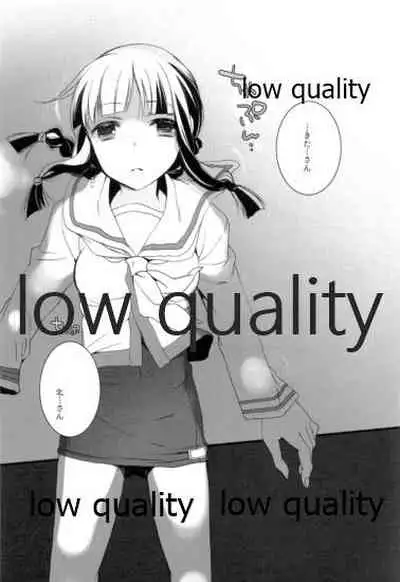 (C86) [Katamichi Shoujo (Shironono Chiko)] Ooicchi to Kitakami-san o Tsumemashita (Kantai Collection -KanColle-)