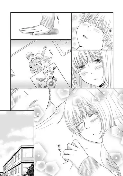 Yorinuki Lucky Sukebe ~Yarisugi Jizou no Omotenashi~ 18