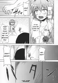 (Kouroumu 6) [Depthbomb (Shimo)] DESNOS (Touhou Project) [English]