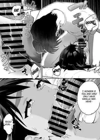 Hitotsu Yane no Shita de Kaa-san ga Netorare Teru