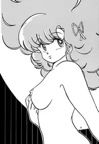 [Studio Dig Dag2 (Yoruno Tsubasa)] SPARTAN X Jun (Urusei Yatsura)