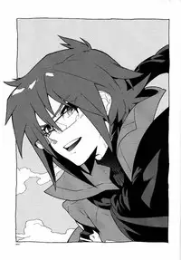 (C79) [Article 60 of Criminal Code (Shuhan)] Snowdrop. (Skies of Arcadia) [English] [Forgotten Gem Box]