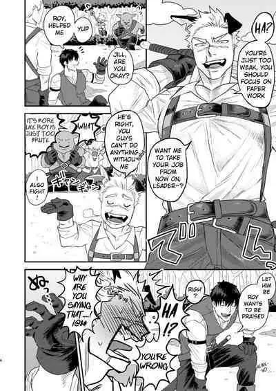 Douyara Uchi no Wanko ga Hatsujouki o Mukaetarashi Apparently, My Dog is in Heat