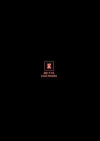 (C93) [Tsubasa (Hinooka Shuuji)] Rinri Houkai (Fate/Grand Order) [Chinese] [寂月汉化组]