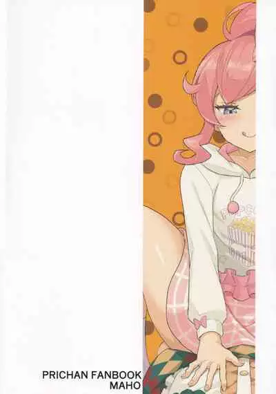 Futanari ni Nattemita!