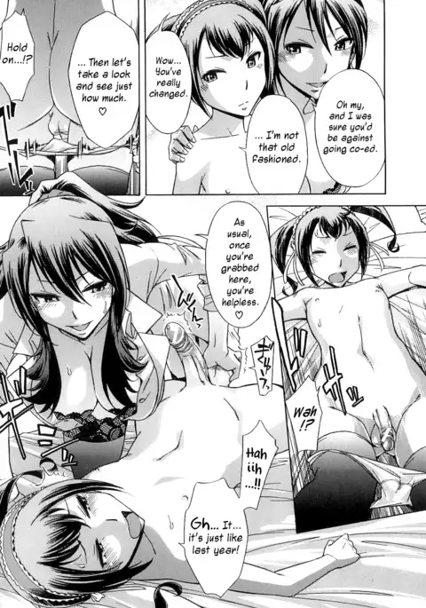 After School Tin Time chapter =SW=