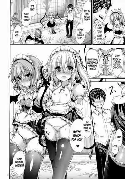 (C88) [Water Drop (MA-SA)] Maid no Kimochi (Touhou Project) [English] [desudesu]