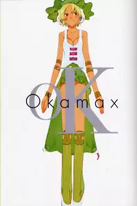 [Artbook][OKAMA] OkamaX