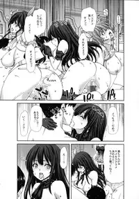 (C89) [Polinky Hiroba (Hori Hiroaki)] Kirarin no Hapi Hapi Rape 2nd (THE IDOLM@STER CINDERELLA GIRLS)