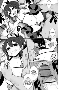 Koakuma ☆ à la Mode | Little Devil ☆ à la Mode Ch. 1-3