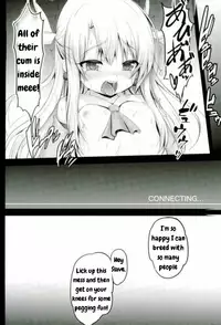 (C93) [SHINING (Shaian)] Master-san to Onii-chan Illya to Ecchi Shiyo (Fate/Grand Order) [English]