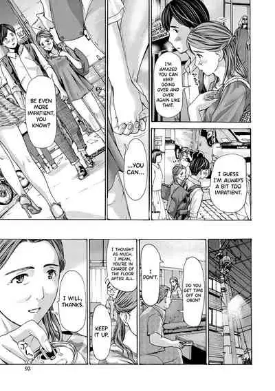 [Asagi Ryuu] Onee-san ga Iyashite Ageru Ch.1-5 [English] [biribiri] [Digital]