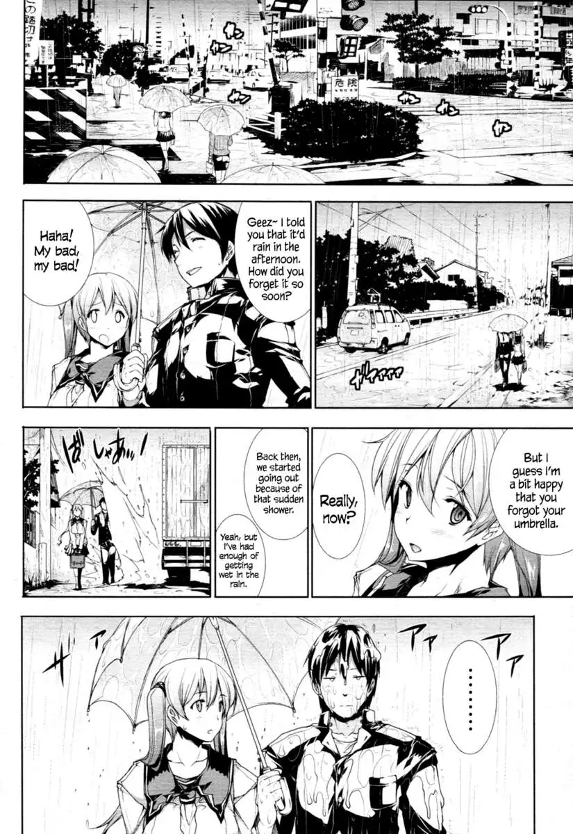 Ofura De Oppai