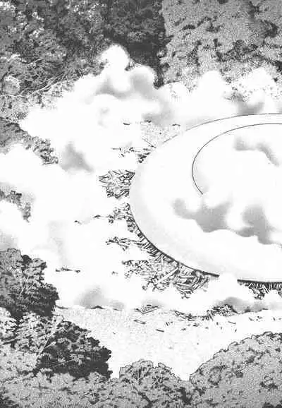 Yapoo the human cattle vol.01