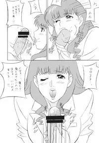 (C71) [Rippadou (H・H)] OH!ANYTHING (Various)