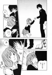 [Iogi Juichi] Maidroid Yukinojoh Vol.4