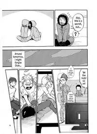 (DUDE_DUDE_DUDE!) [Do Do (Andou)] Heartbreak Wonderland (South Park) [English] [N04h]