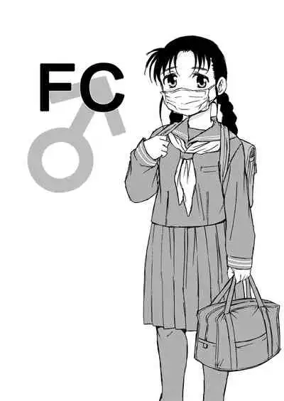 Manko男とChinpo女