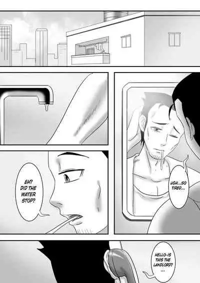 [skyzen] 寄生虫系列 [English] [xinsu] pg. 1-174, 196-268