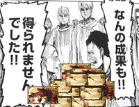 (C90) [ASGO (Zanzi)] GRANCHANGE FANTASY (Granblue Fantasy) [Chinese] [古戰五勝漢化]