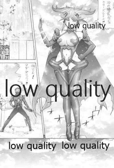 MMD KANCORE ‐深海性艦 蒐襲‐