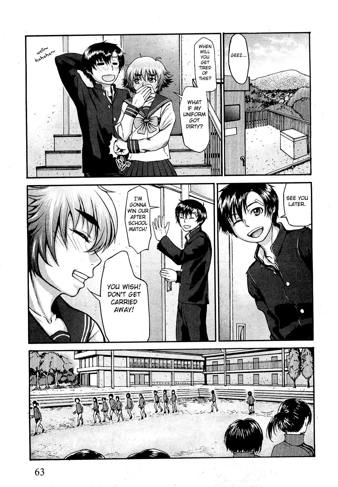 Takeshiryuu Shin Kenpou Gaiden Yurika Ikimasu 1-2