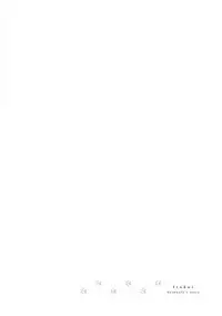 [Azumi Kyohei] Ito Koi 2 - Jin Ookami Hen