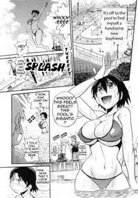 [Distance] Shi Chau? - A cherry boy meets a busty girl (Wanna Do It?) [English] [Tadanohito] [Decensored]