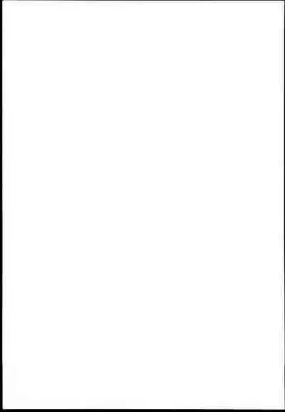 Ayame-dono no ○○○ Lesson