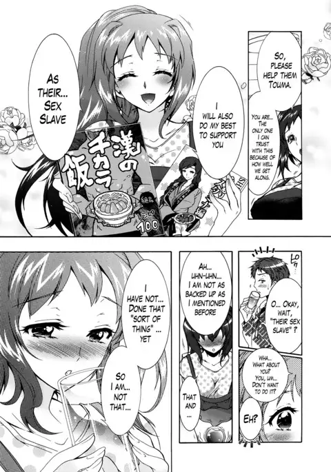 Sanshimai no Omocha - The Slave of Three Sisters Ch. 1-6