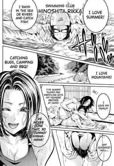 Bukatsu Shoujo Paradise