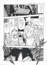 (C56) [Onikibitou (Piston)] PISTON WORLD (Various)